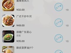 -十二悦厨·茶餐厅(比斯特上海购物村店)