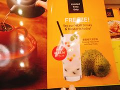 -松發肉骨茶(先得坊店)