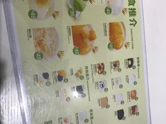 -聪嫂私房甜品(旺角二店)