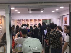 -珍妮曲奇聪明小熊(尖沙咀店)