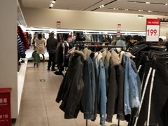 -ZARA HOME(长楹天街购物中心店)