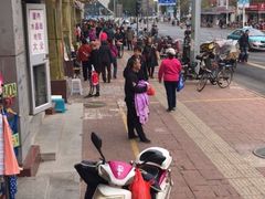 -万隆大胡同商业中心