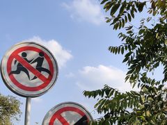 -喜茶(佛山顺德大良东乐路店)