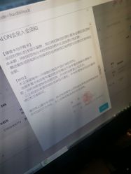 -时尚殿堂明星门店