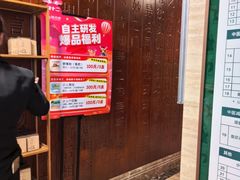 -颐而康按摩(八一桥总店)