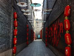 -中华巴洛克风情街