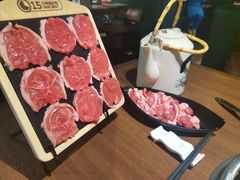 -快乐小羊·内蒙牛羊肉火锅(流花中心店)