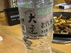 -朝族高丽火盆(长白山总店)