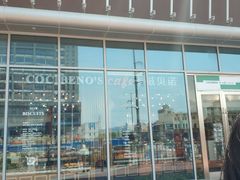 -卡滋贝诺动物奶油生日蛋糕(常熟万达店)