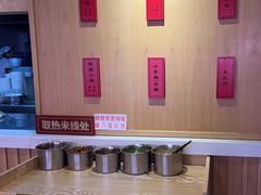 -建新园过桥米线(金碧广场店)