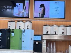 -茉莉奶白(天水秦州万达广场店)