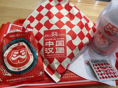 -塔斯汀中国汉堡(汽车站店)