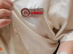 -海底捞火锅(吾悦国际广场店)