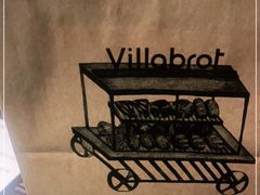 -酵墅·红酒酵母面包(羲和广场店)