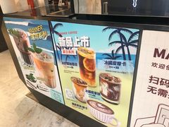 -Manner Coffee(芮欧百货店)