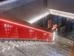 -鑫复盛皇嘉海鲜酒店