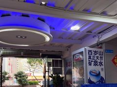 -东江海鲜大排档·潮汕菜·砂锅粥