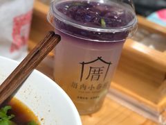 戀上海檸威-厝内小眷村(天河南一路店)