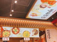 -盛香亭热卤(宝泰购物广场店)