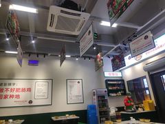 -晓彭肥肠鸡·泡椒鸡火锅(水木天地店)