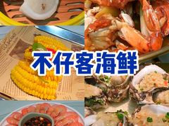 -三亚亚龙湾万豪度假酒店