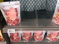 -盒马鲜生(枣园路店)