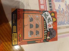 -哥老官重庆美蛙鱼头(五角场合生汇店)