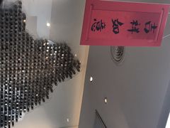 -成都你六姐·牛肉冒菜·麻辣香锅(长泰广场店)