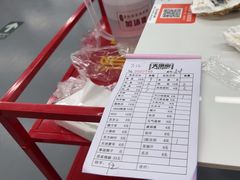 -五缘湾悦都汇购物中心