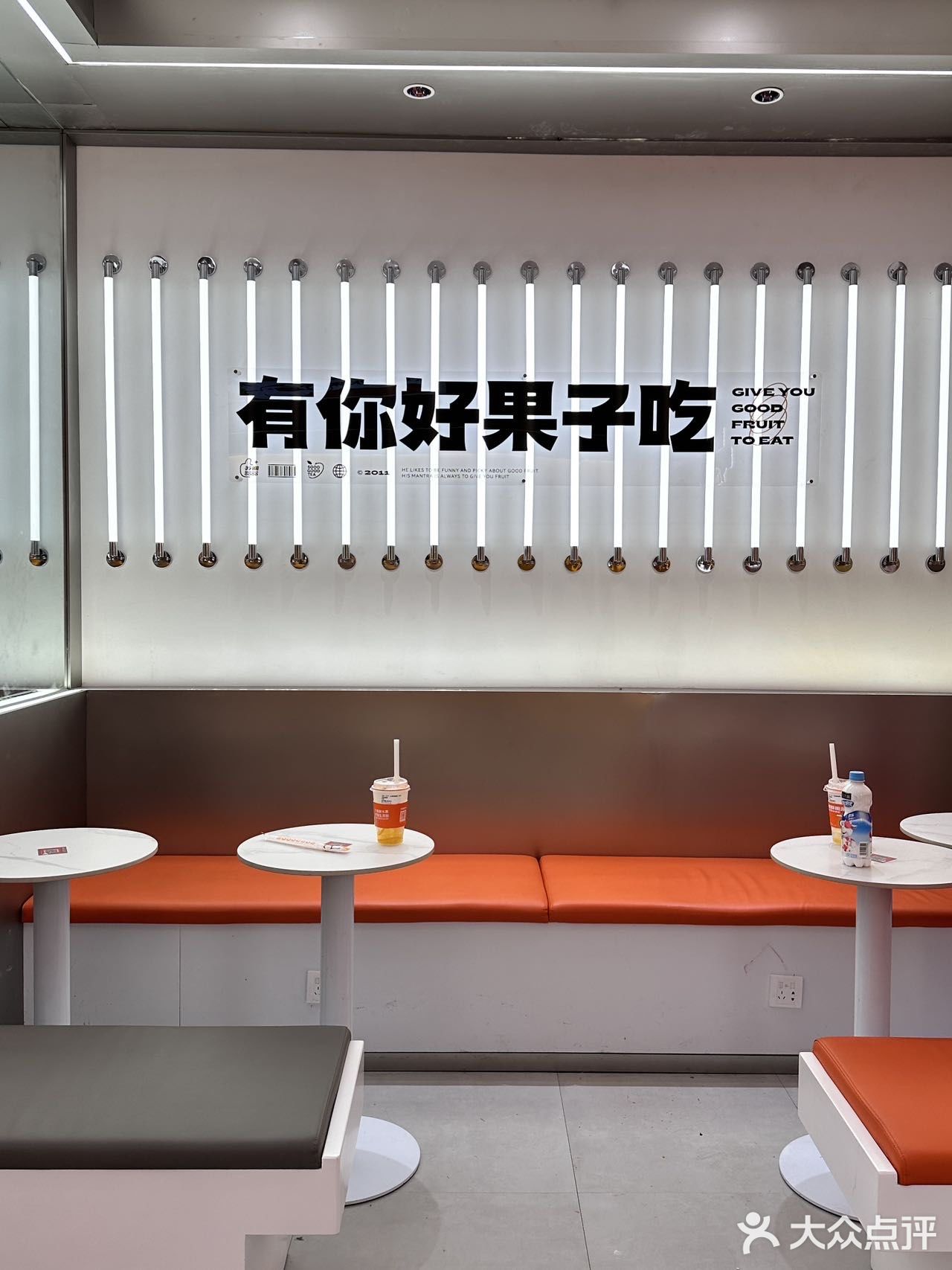 南昌首家会发光的奶茶 秋天第一杯奶茶就它了吧