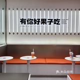 南昌首家会发光的奶茶 秋天第一杯奶茶就它了吧
