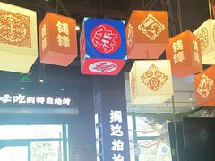 -钱锋炭缸烧烤(南湖大路总店)