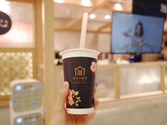 -厝内小眷村(中山利和店)