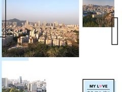 -炮台山公园