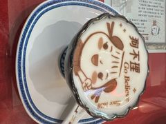 -狗不理(水上北路旗舰店)