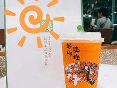 -奈雪的茶(东莞汇一城店)