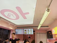 -悠个炸鸡(南京创始店)