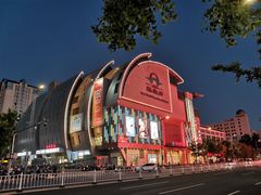 -新世界百货(顺义店)