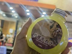 -围炉夜话·潮汕卤水火锅(榕江店)