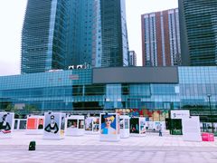 -大族广场Mall&More