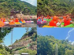 -黄腾峡生态旅游区