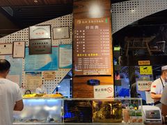 -清真·马安军辣子牛肉面