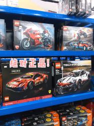 -逝水玩具折扣店