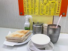 -澳洲牛奶公司(佐敦店)