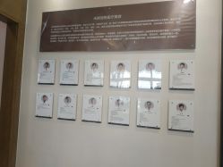 -北京米扬丽格医疗美容·联合丽格鼻整形中心