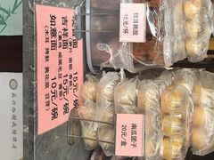 -西园寺素食(西园弄戒幢律寺店)