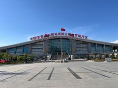 -霍尔果斯国门景区