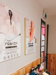 -三十一天爱产后恢复(龙府花园店)