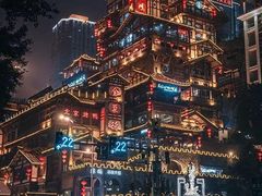 -小天鹅火锅·一线江景洪鼎旗舰店(洪崖洞店)