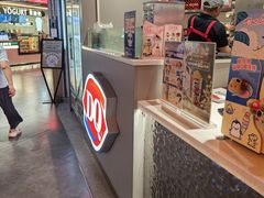 -DQ·蛋糕·冰淇淋(徐东销品茂店)